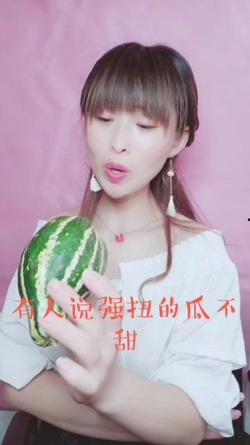娱乐吃瓜酱好强的压迫感,吃瓜酱好强的压迫感揭秘
