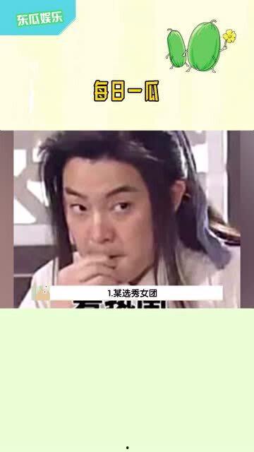 娱乐播报吃瓜,揭秘明星幕后故事
