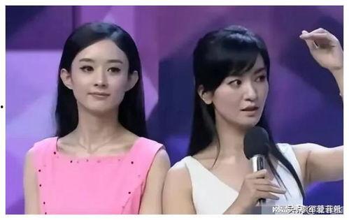 张奕娱乐圈吃瓜